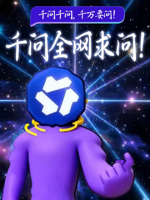 阿里千问App上线公测,计算机ETF(159998)全市场同类规模最大,布局AI软件+硬件