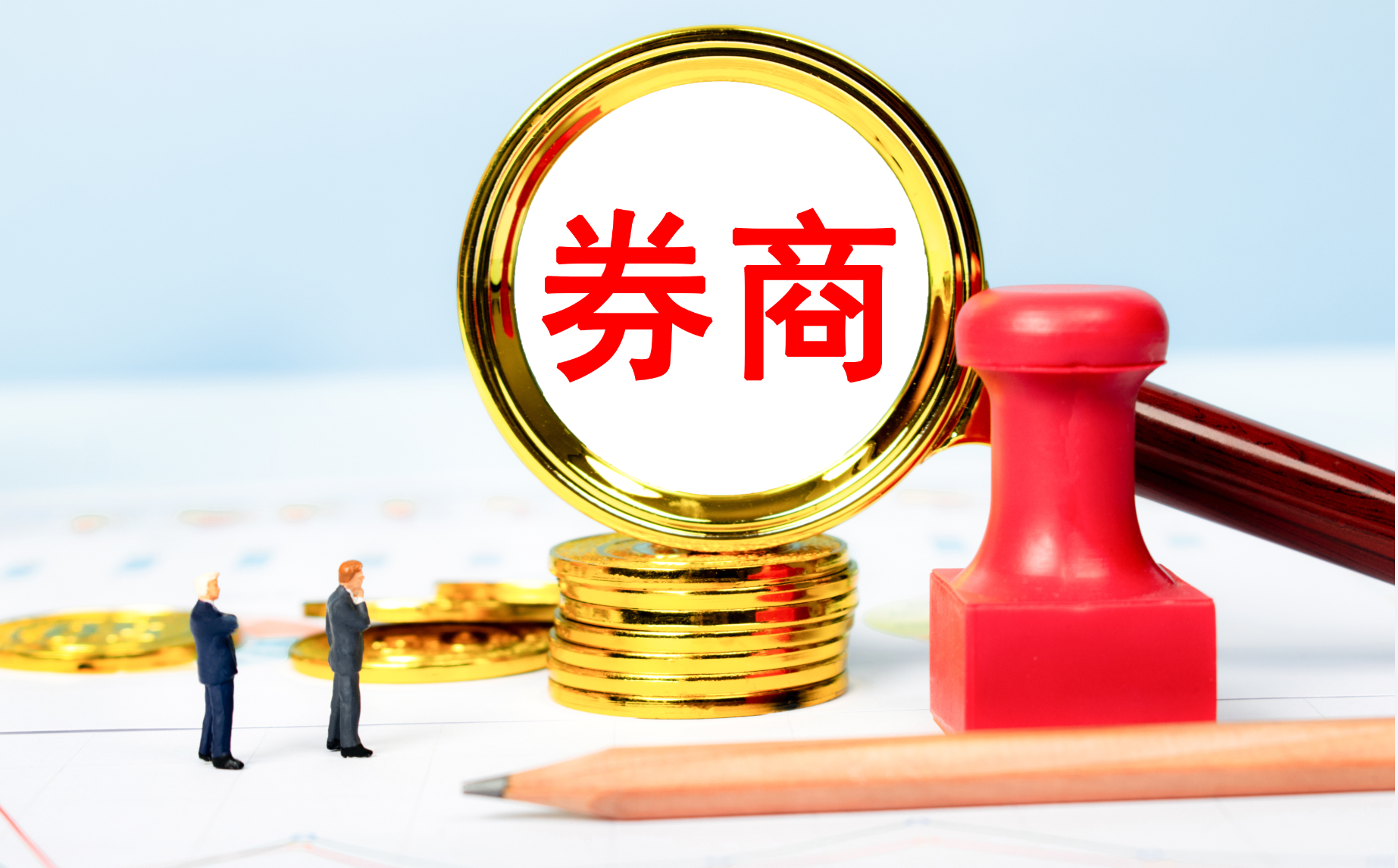 易瑞生物目标价涨幅达44%；37家公司获推荐｜券商评级观察