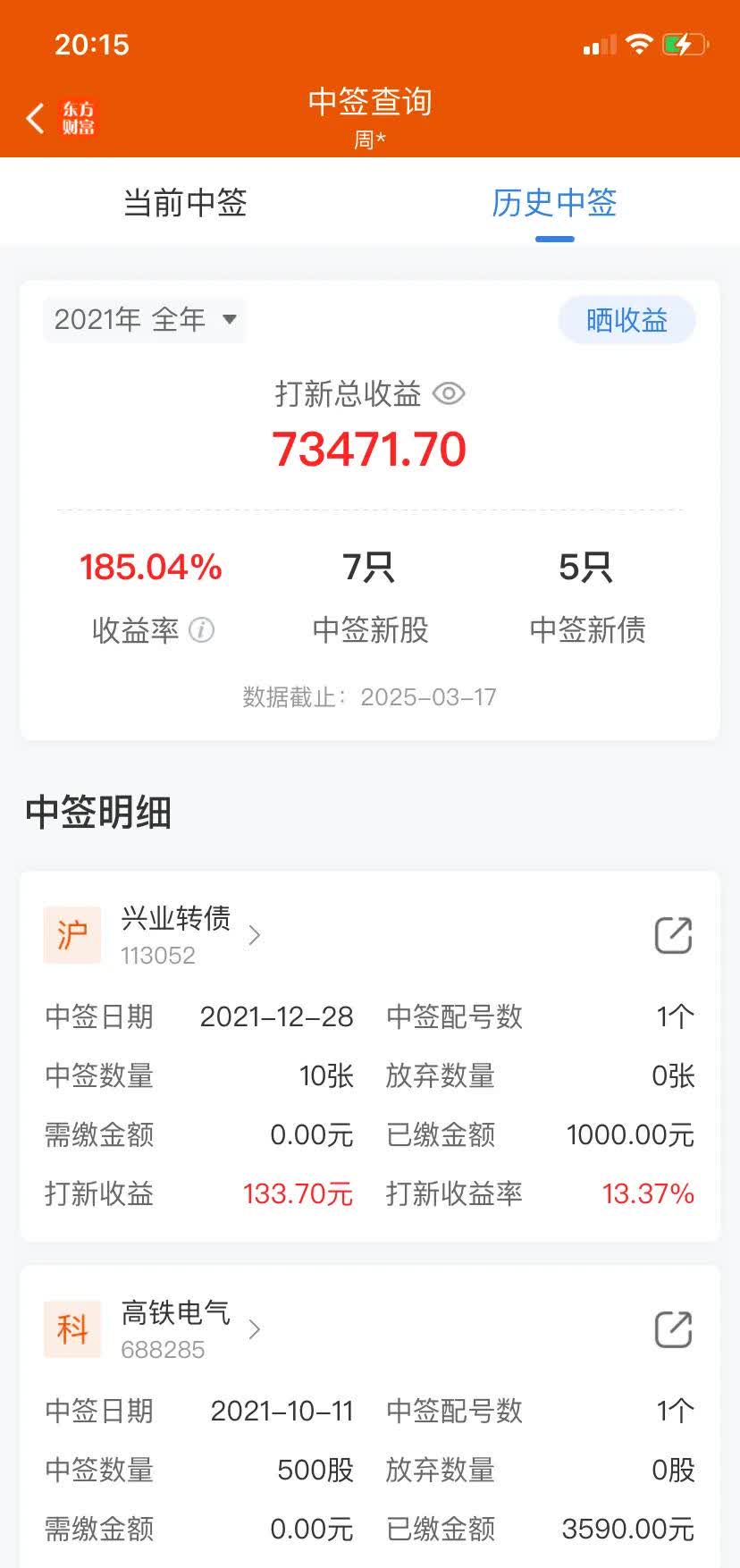 元宝上线“一句话生视频”,计算机ETF(159998)昨日“吸筹”1440万份,云计算ETF天弘(517390)年内份额增长率超380%