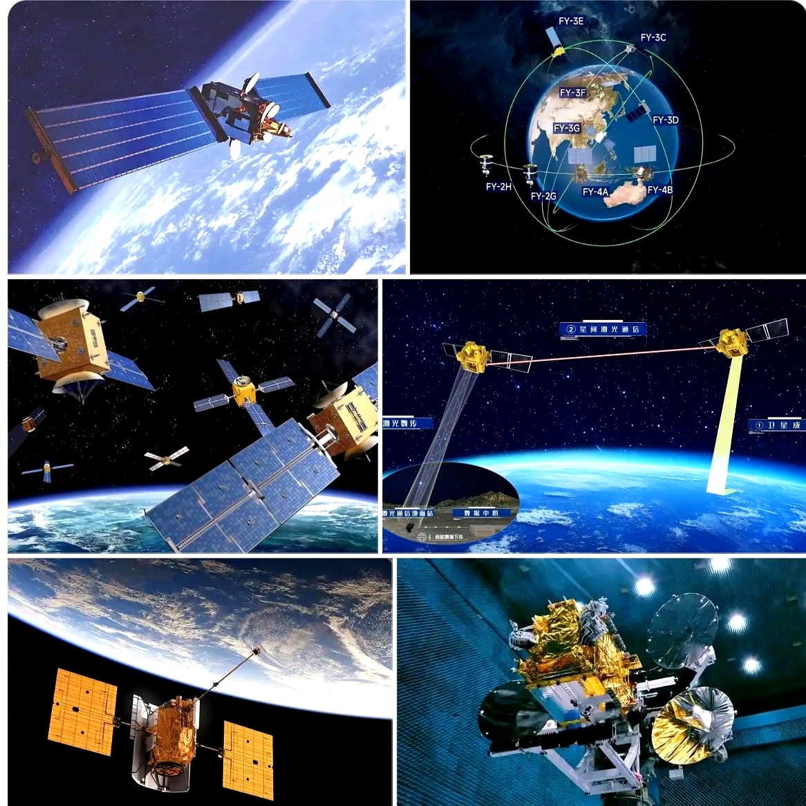 156颗卫星组建太空星眼！多重催化，卫星产业ETF（159218）开盘拉升