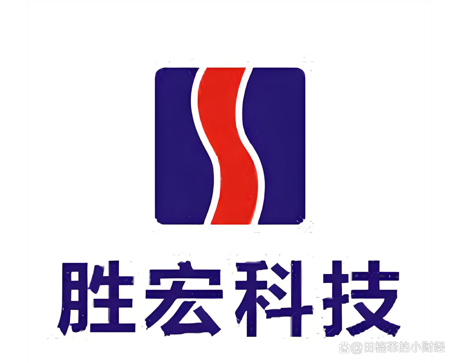 第四季度业绩有变?胜宏科技:非公司发布,订单正常