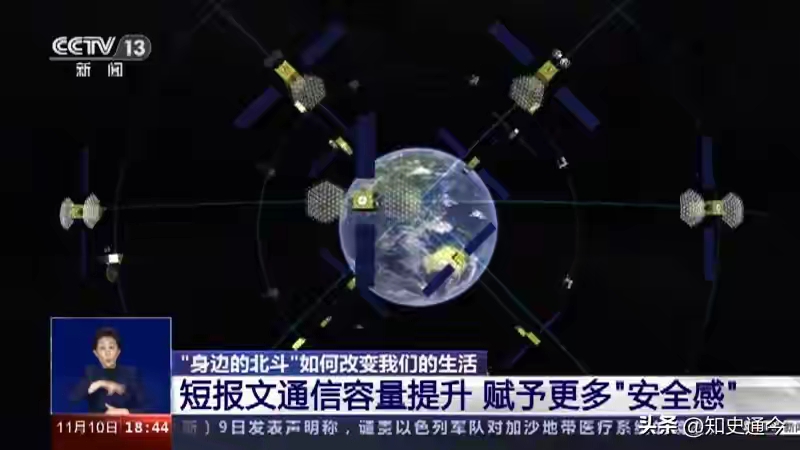156颗卫星组建太空星眼！多重催化，卫星产业ETF（159218）开盘拉升