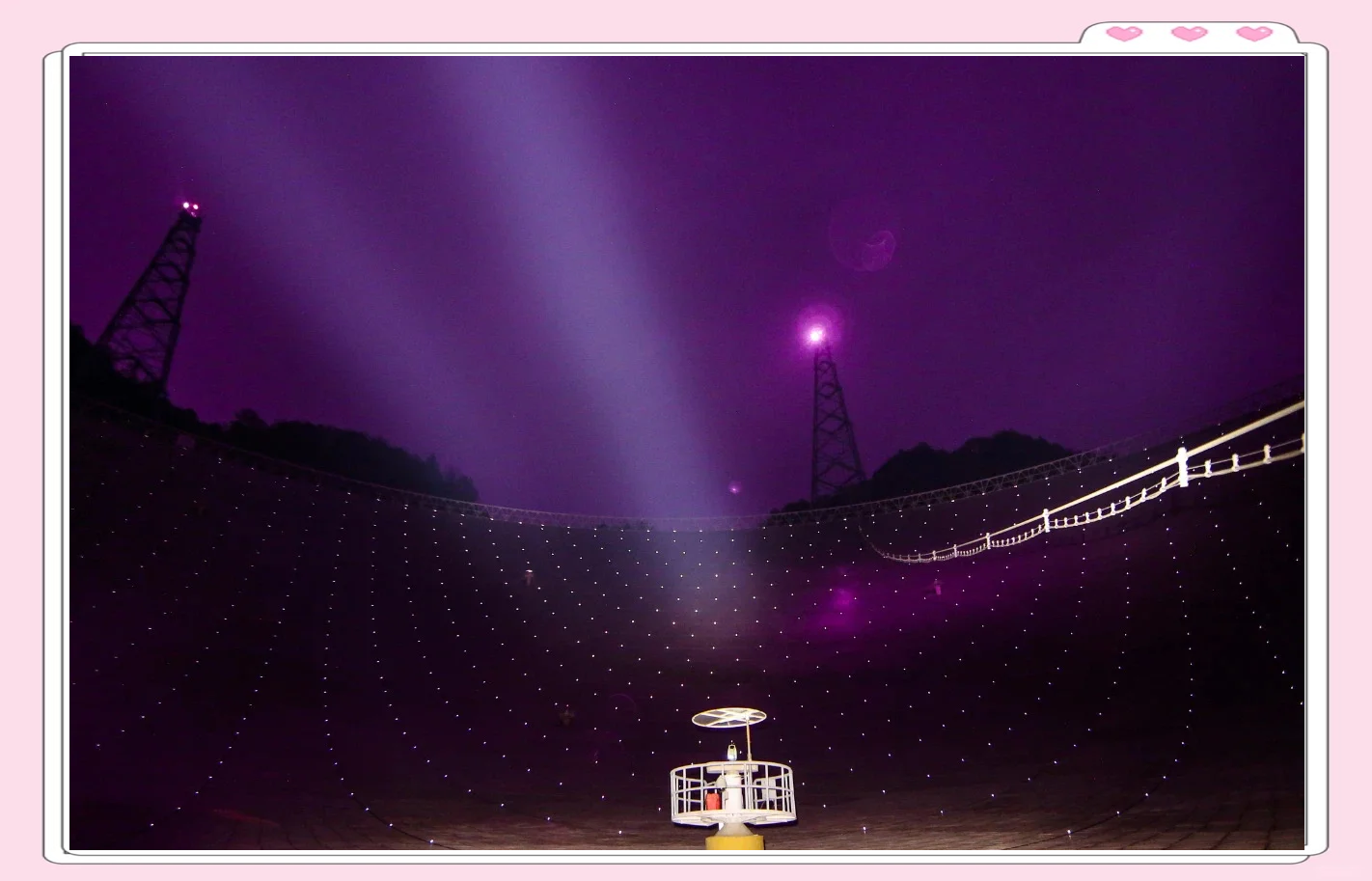 156颗卫星组建太空星眼！多重催化，卫星产业ETF（159218）开盘拉升