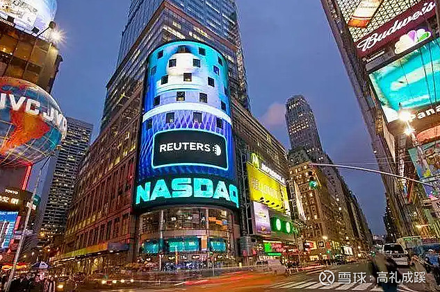 集体飙涨！巨头联手