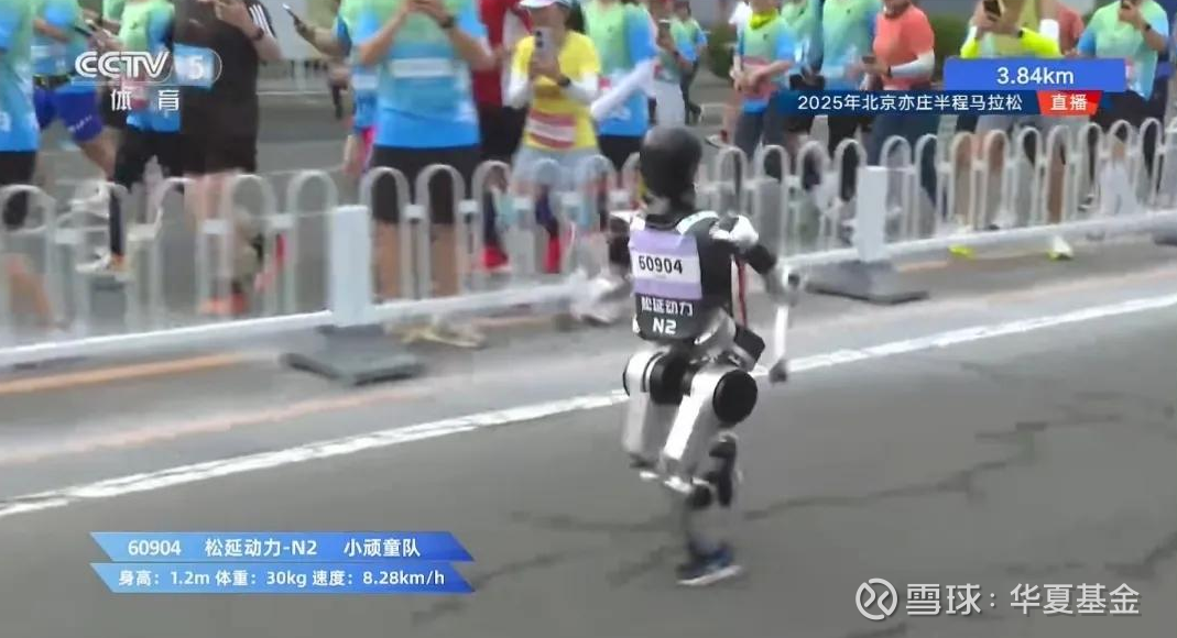 国际具身智能技能大赛将举行，机器人ETF（159770）昨日获净申购7350万份，机构：人形机器人板块调整趋近尾声