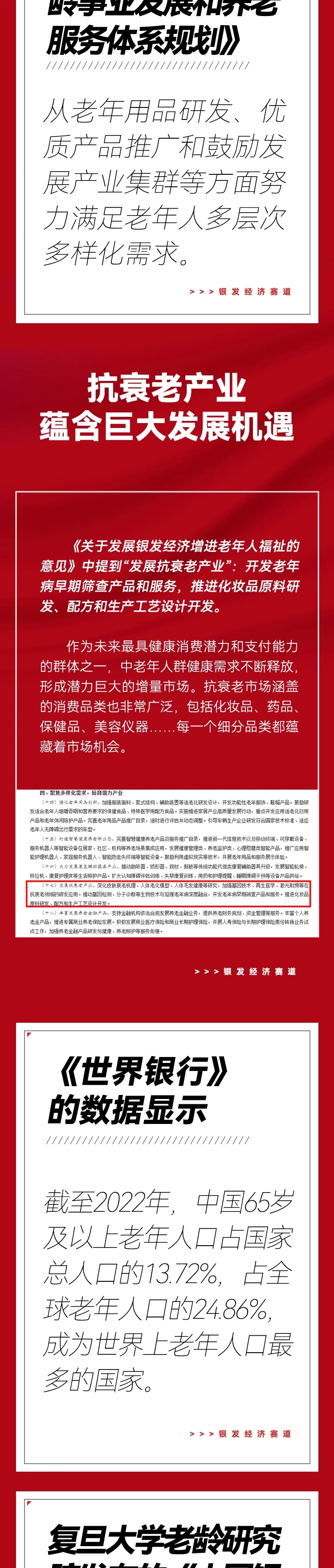 五部门发文鼓励地方推出算力券等支持措施，创业50ETF（159682）盘中涨超1.3%，机构：当前国内AI算力投入较海外仍有巨大提升空间