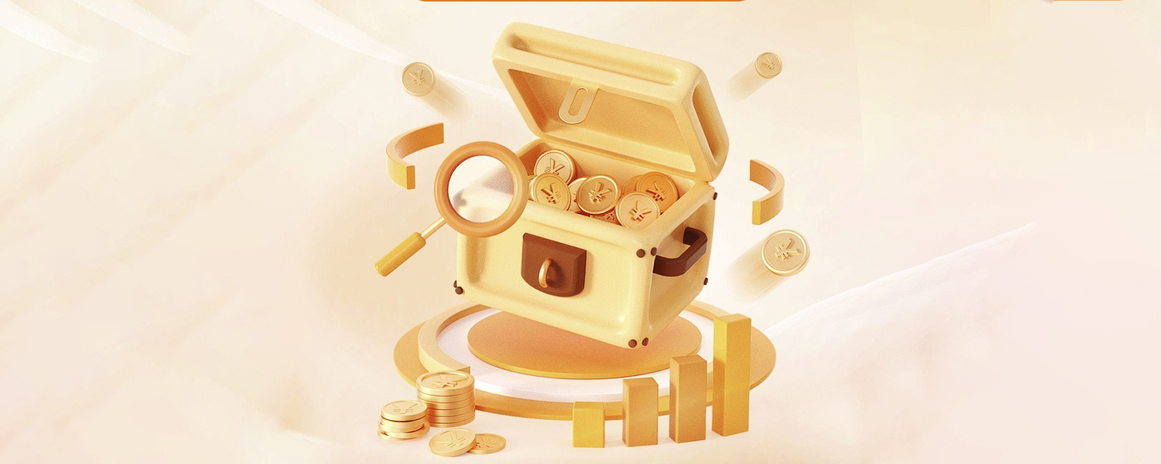 美国ADR就业数据爆冷,创两年半最差表现,黄金股ETF(159562)涨1.96%