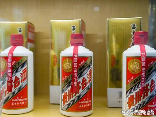 离指导价仅差1元！飞天茅台首次跌至1500元/瓶