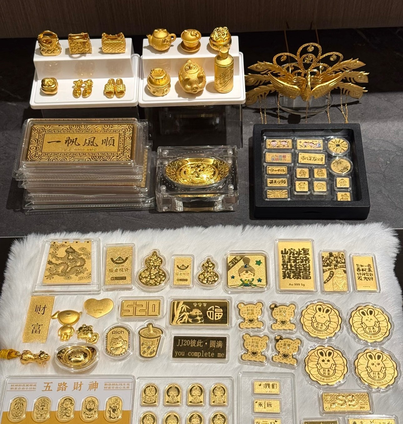 机构:26年降息预期回落但黄金长期上行空间仍存,黄金ETF华夏(518850)延续回调跌0.39%