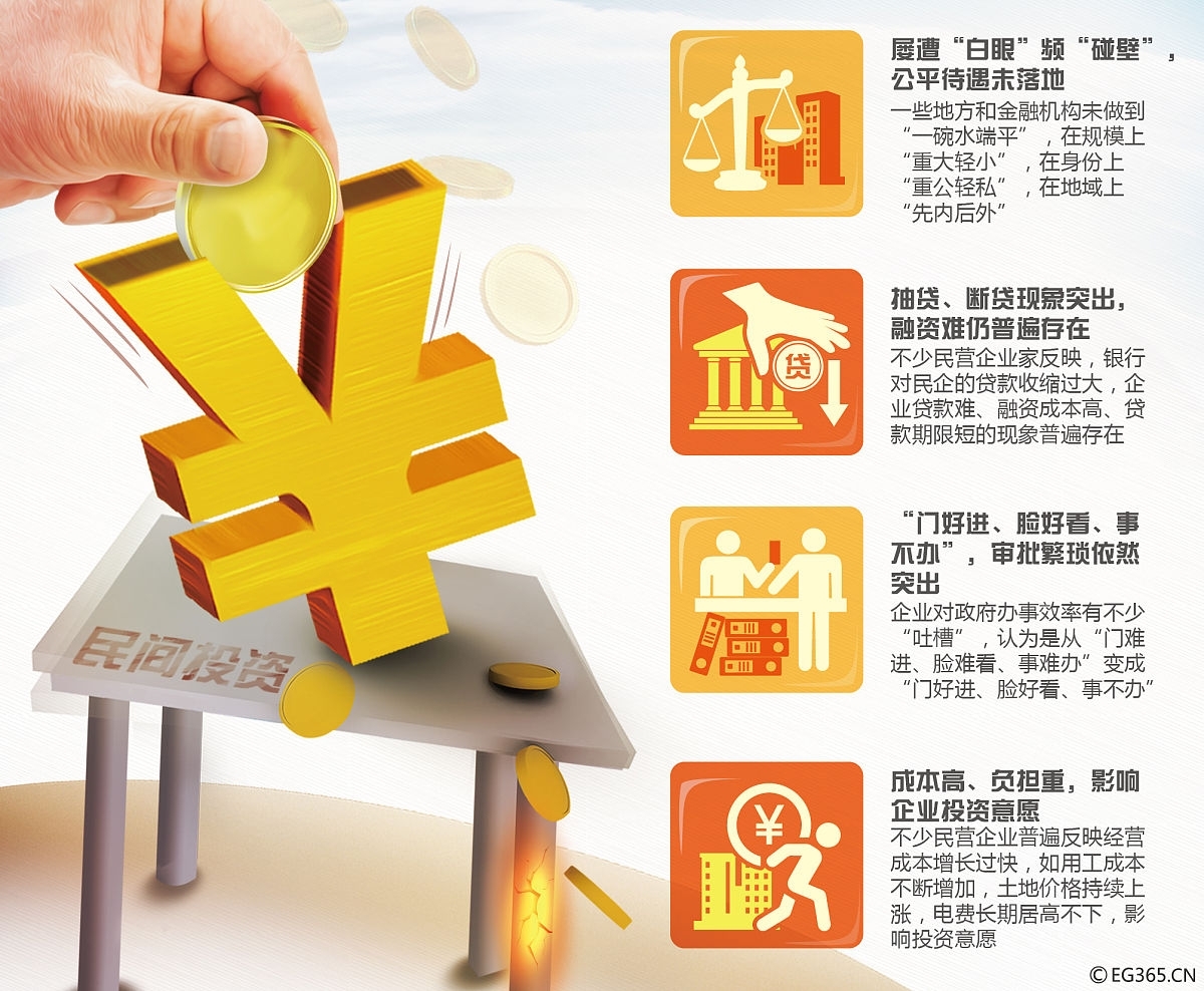 国债政金债ETF（511580）近4日“吸金”超9.7亿元，机构：利率下行空间有限，建议关注宽裕资金面呵护的政金债