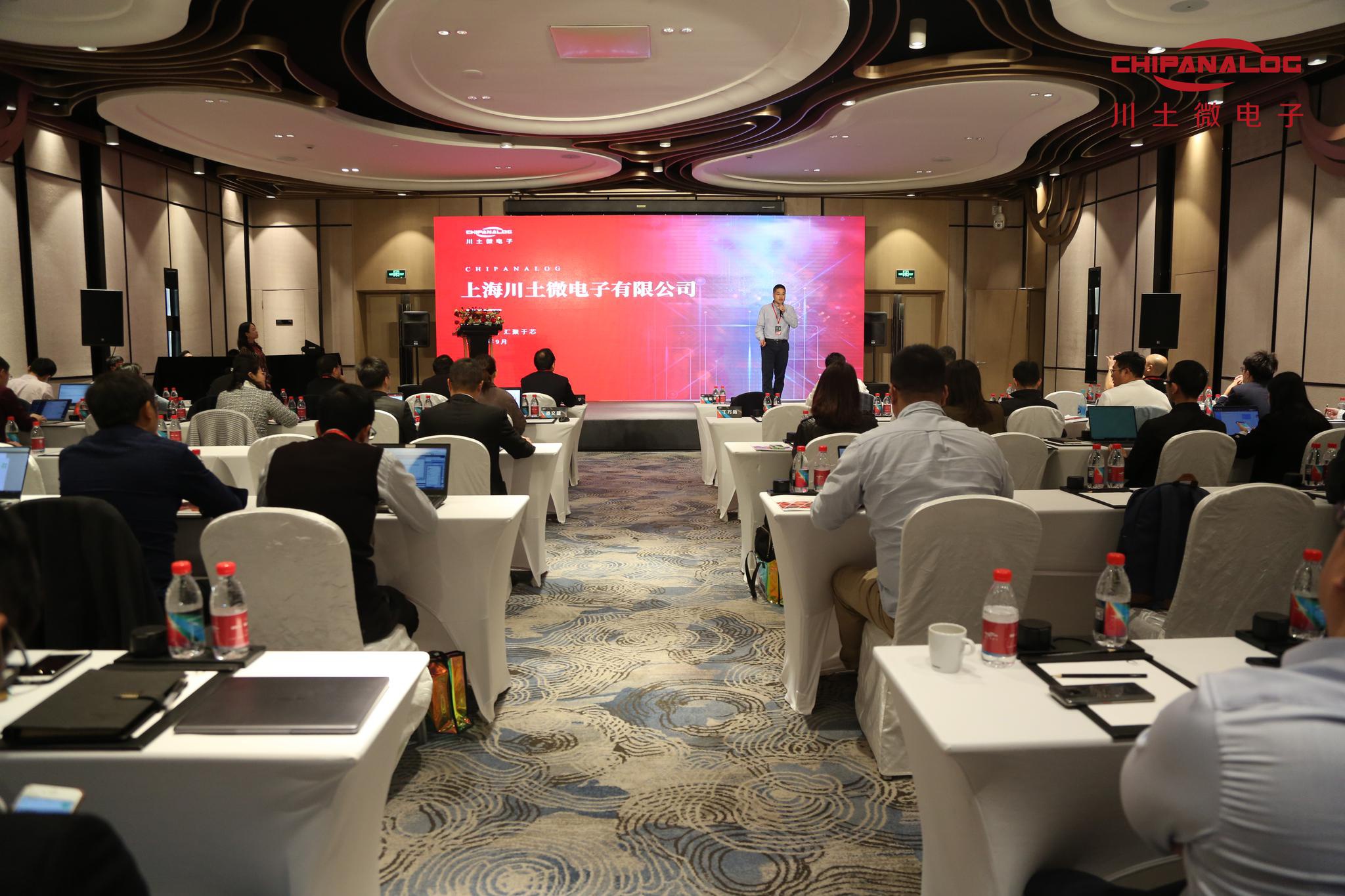 与上海微电子有业务往来？中颖电子回应