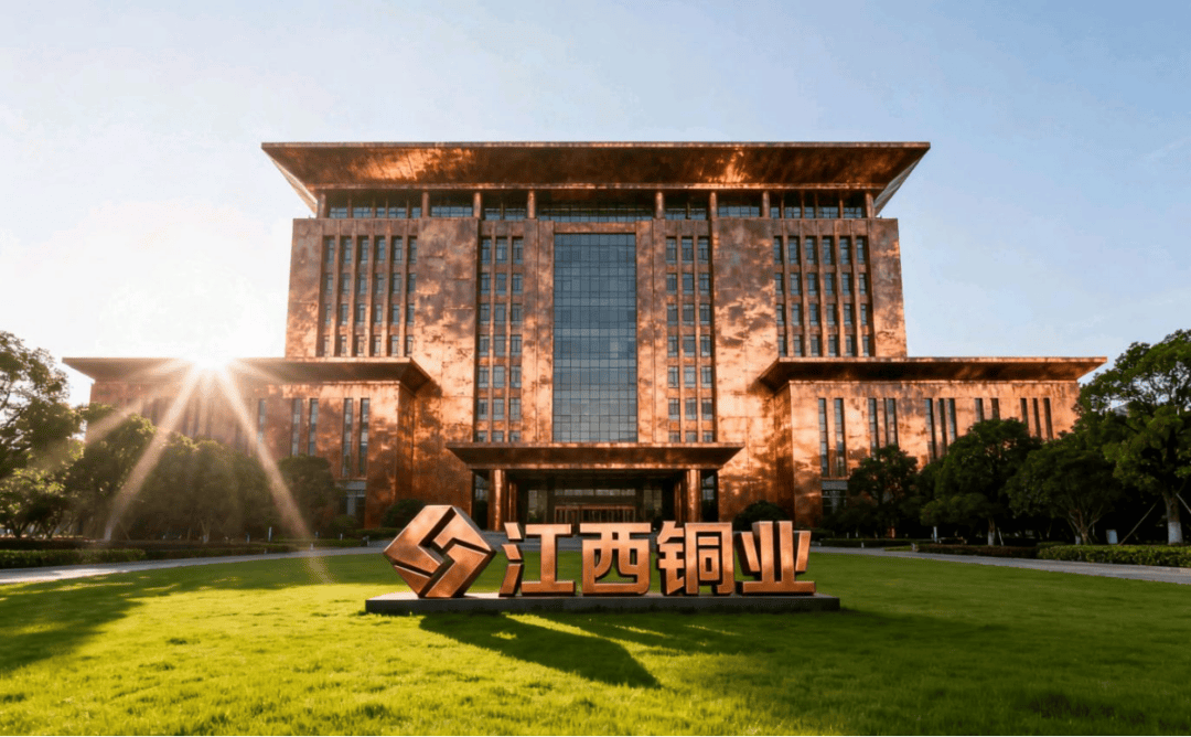 超10亿美元入手南美金矿！千亿矿业巨头盘中大涨，年内股价翻倍