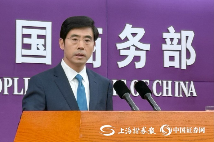 行业迎催化，卫星ETF、航空航天ETF、卫星ETF易方达、卫星产业ETF涨超2%