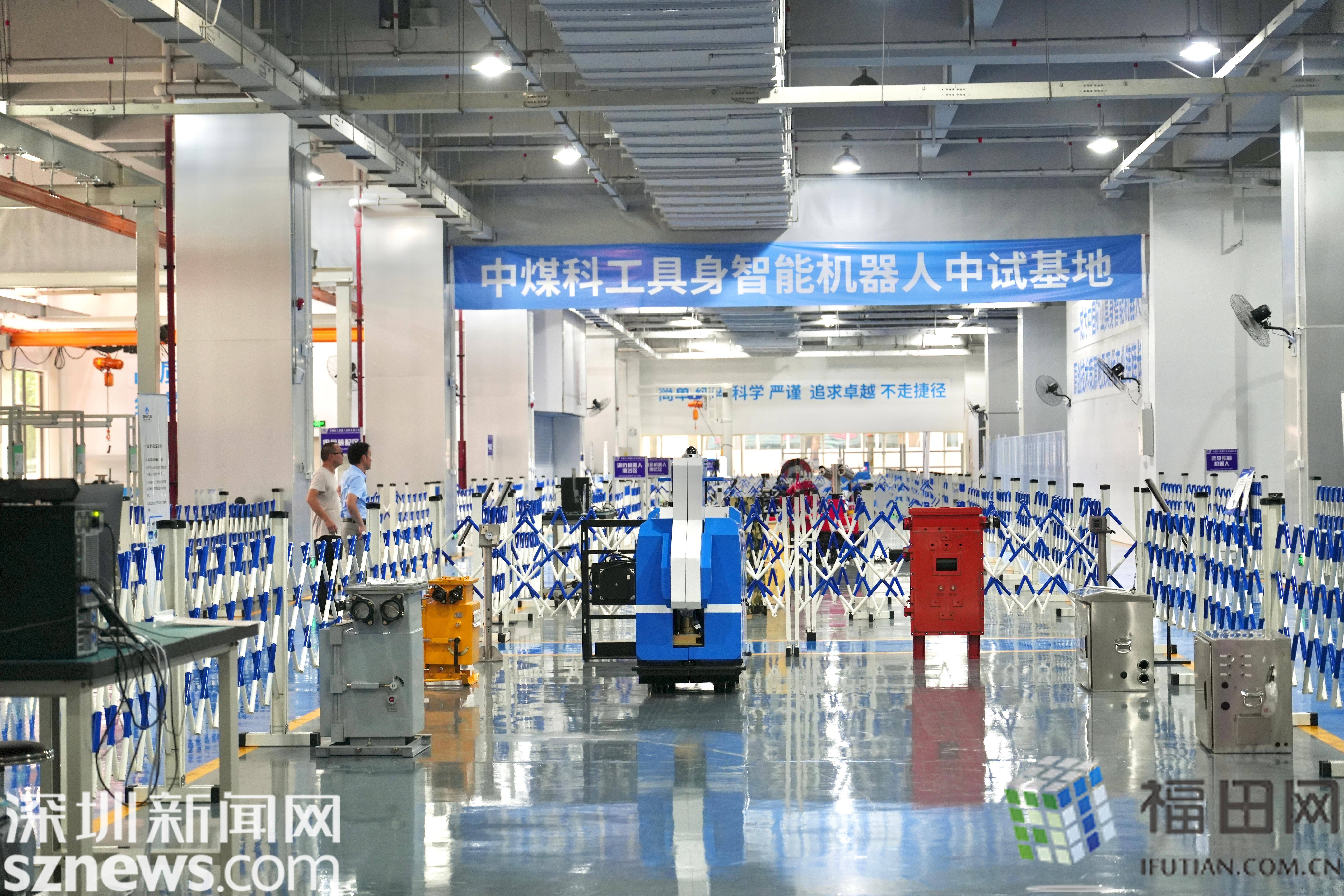 上海市人形机器人中试联盟发布，机器人ETF（159770）昨日获净申购6000万份、成交额超2亿元居深市同标的第一