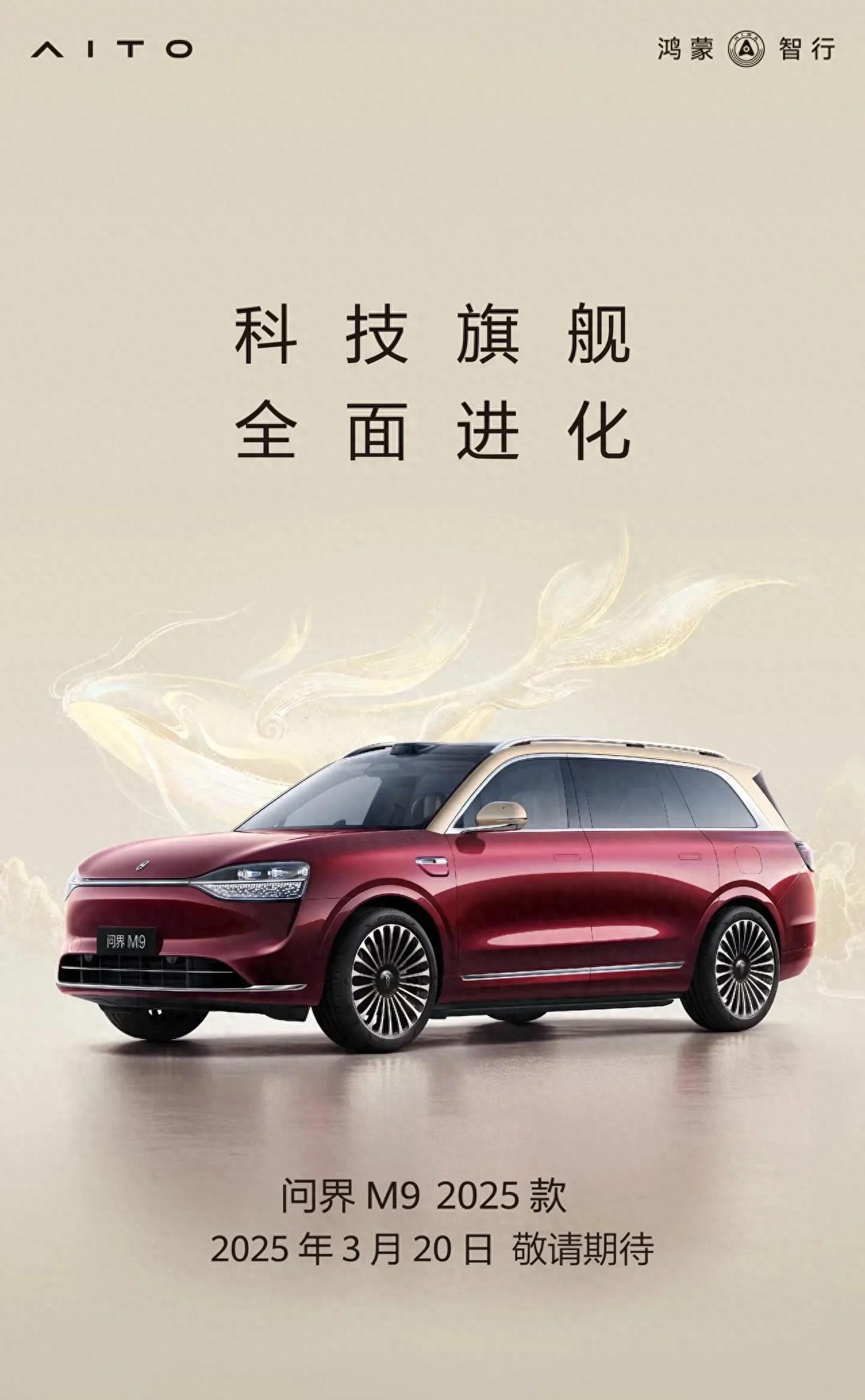 首批L3级自动驾驶车型获准入许可，智能汽车ETF基金、智能汽车ETF、智能驾驶ETF、智能车ETF上涨