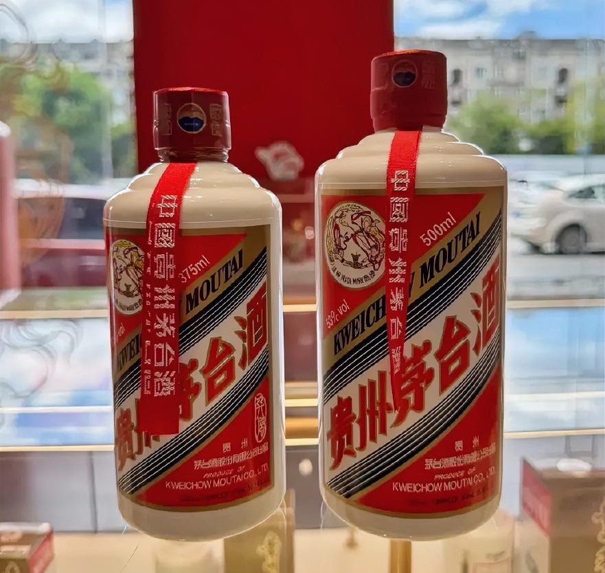 三部门联合印发,消费提振再加码;部分区域飞天茅台批价跳涨丨盘前情报