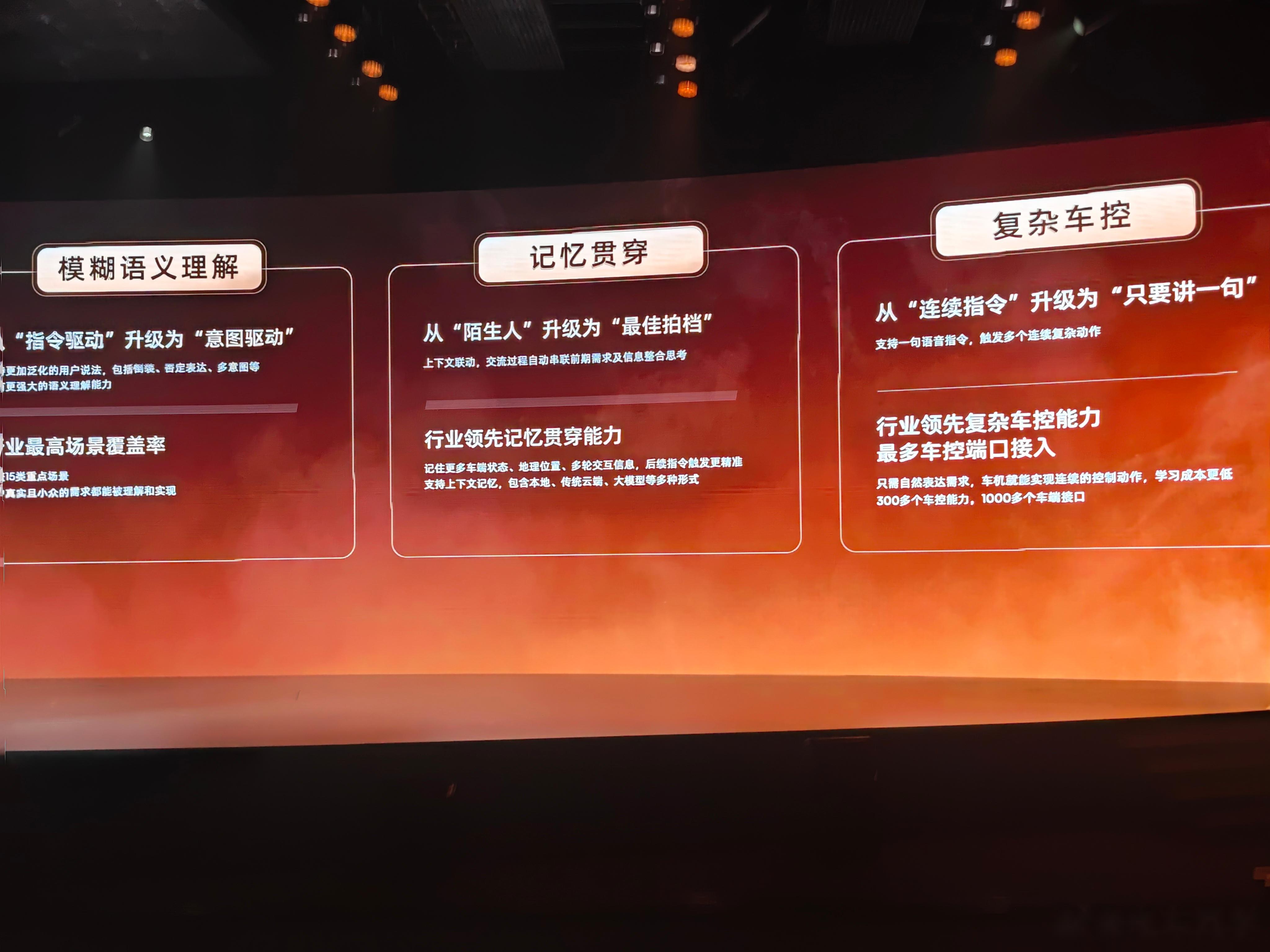 豆包大模型日均使用量超过50万亿，低费率创业板人工智能ETF华夏（159381）规模再创新高