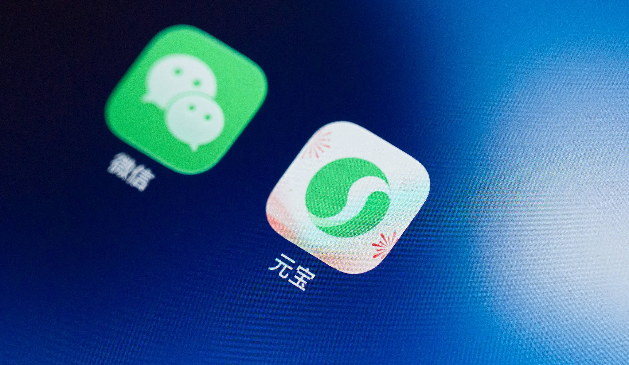 元宝AI靠人工？腾讯回应