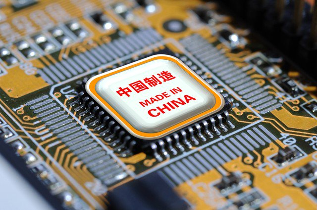 英伟达发布Nemotron 3系列开源模型，计算机ETF（159998）昨日获净申购1560万份，机构：国产AI算力将高速发展