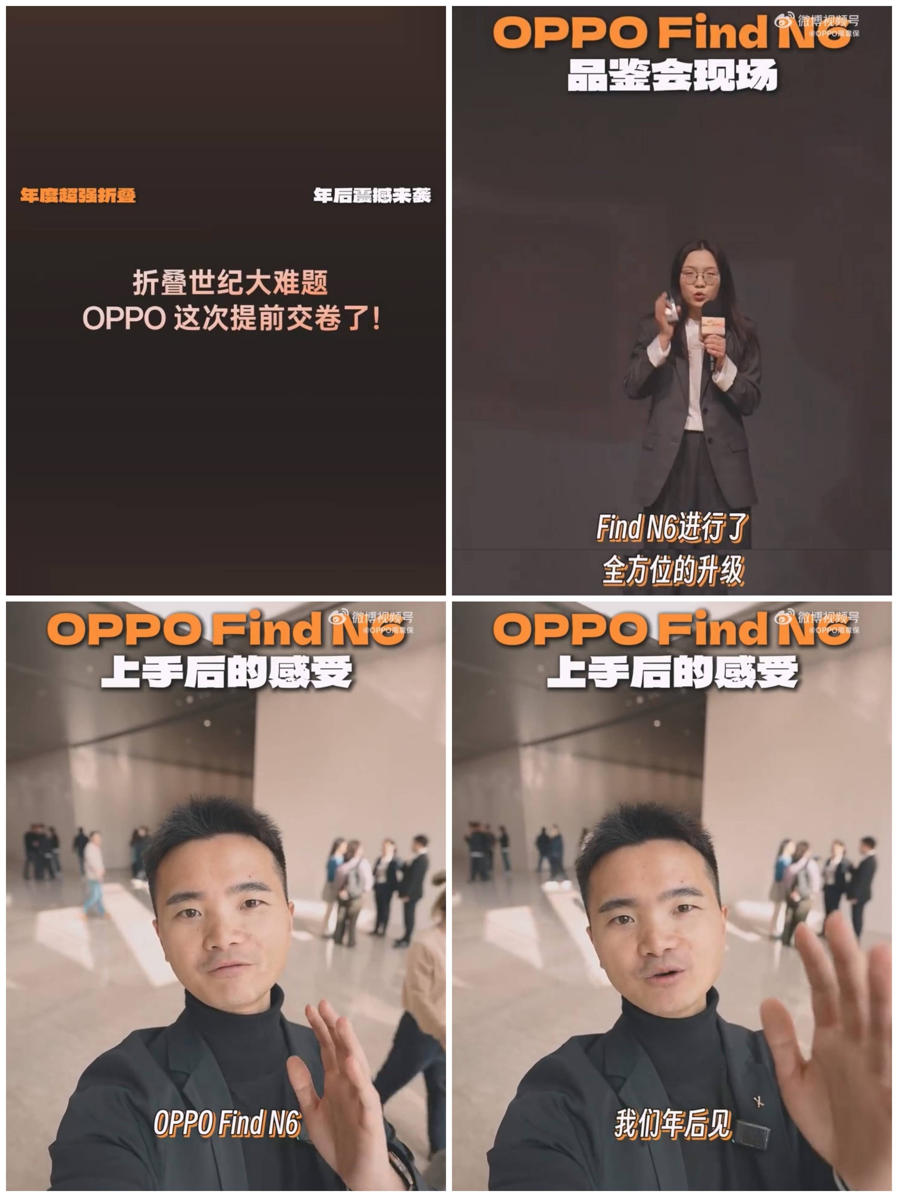 首款可折叠iPhone预计在2026年秋季发布,电子ETF(159997)成交额超1200万元,芯片ETF天弘(159310)盘中溢价