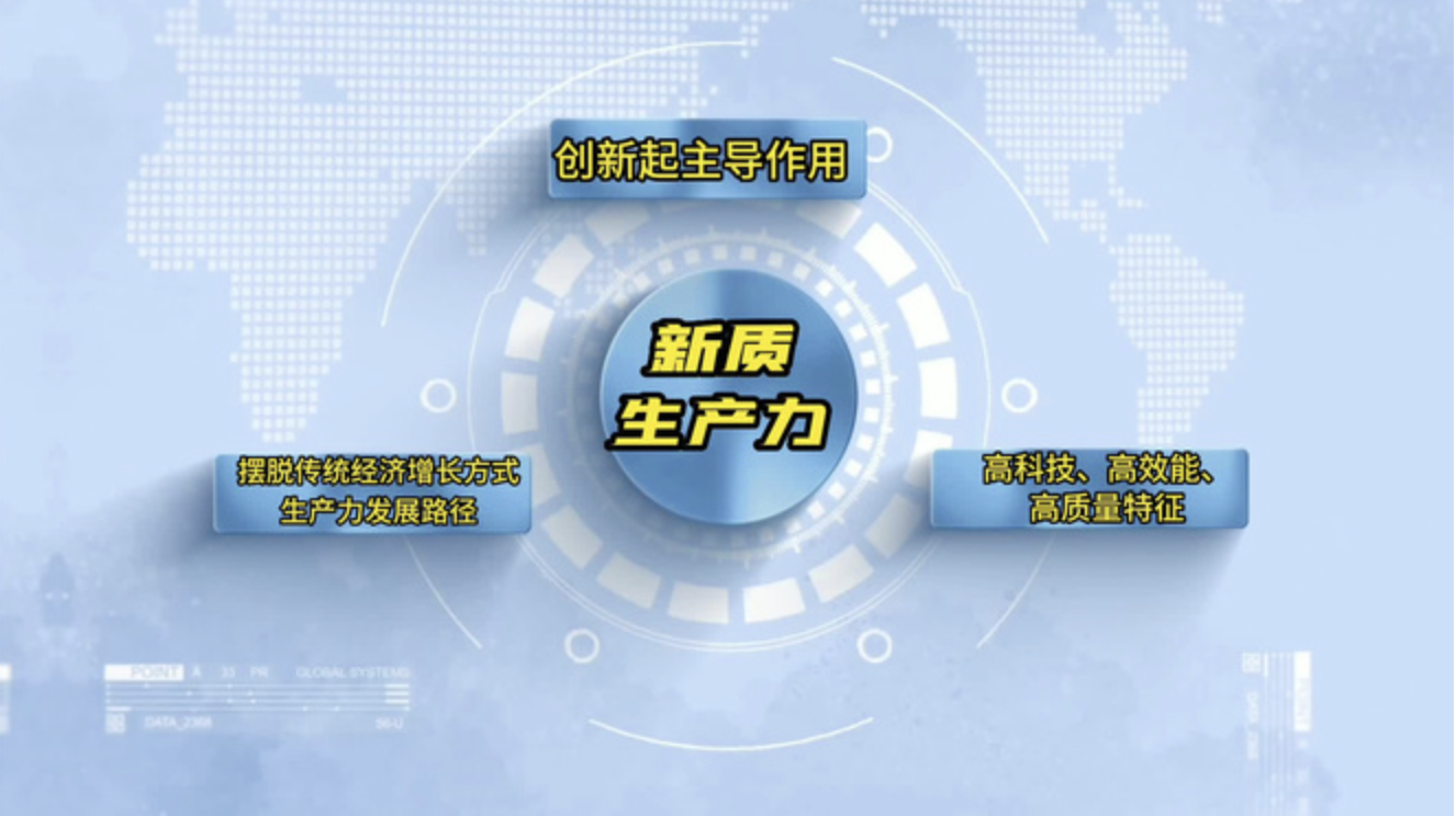 华夏基金徐猛：成长性资产有望推动新一轮港股大行情