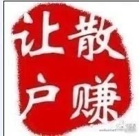 AI应用板块全面爆发，低费率云计算ETF华夏（516630）大涨近6%，创业板人工智能ETF华夏（159381）涨近4%。美国放宽英伟达向中国出口H200智能芯片