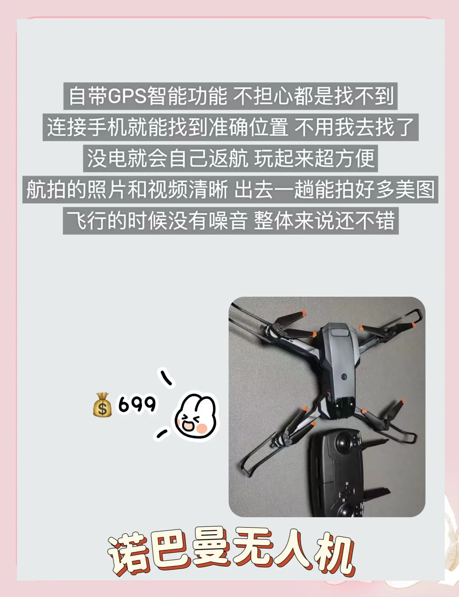 告别“遥控玩具”！Figure机器人实现全自主家务