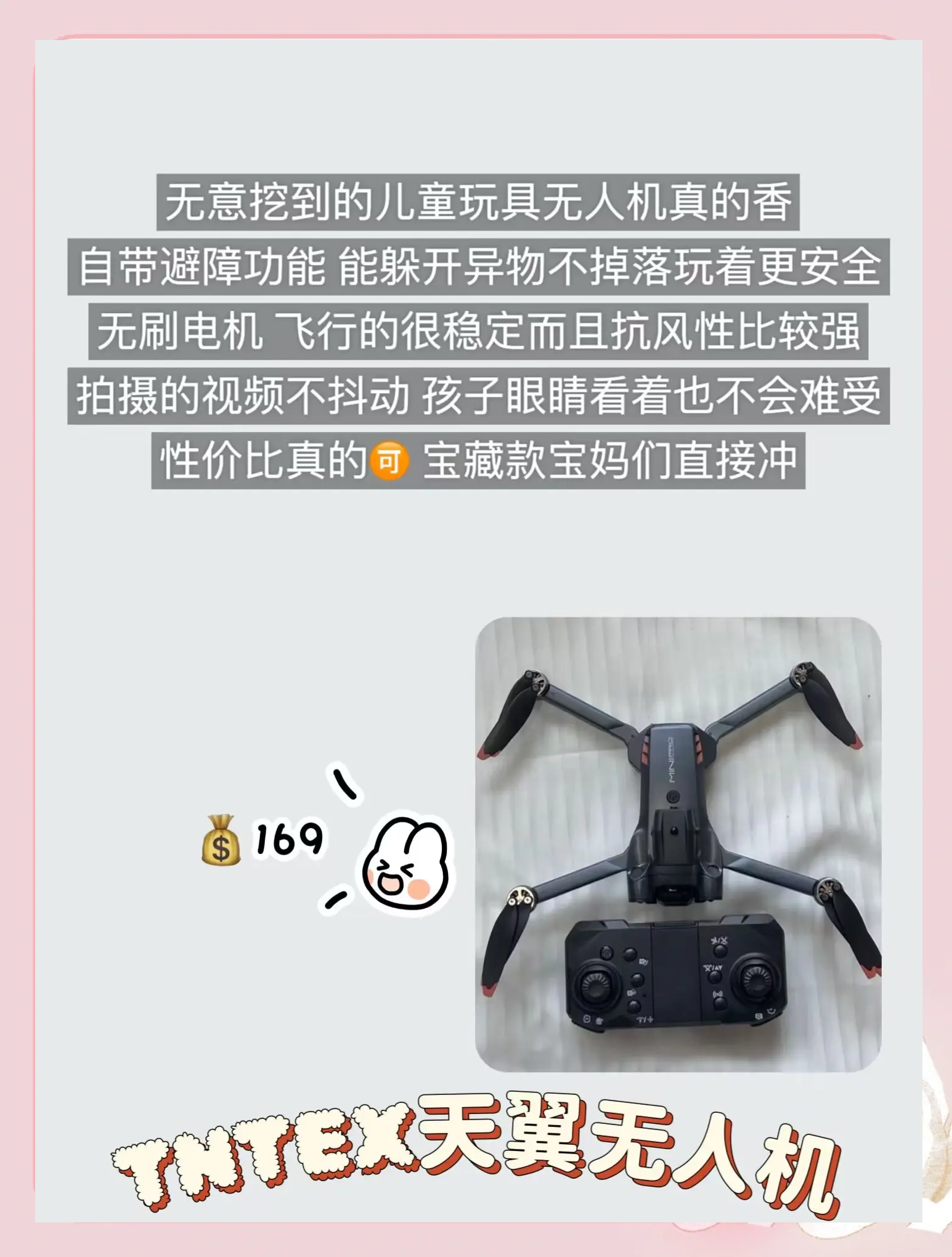 告别“遥控玩具”！Figure机器人实现全自主家务