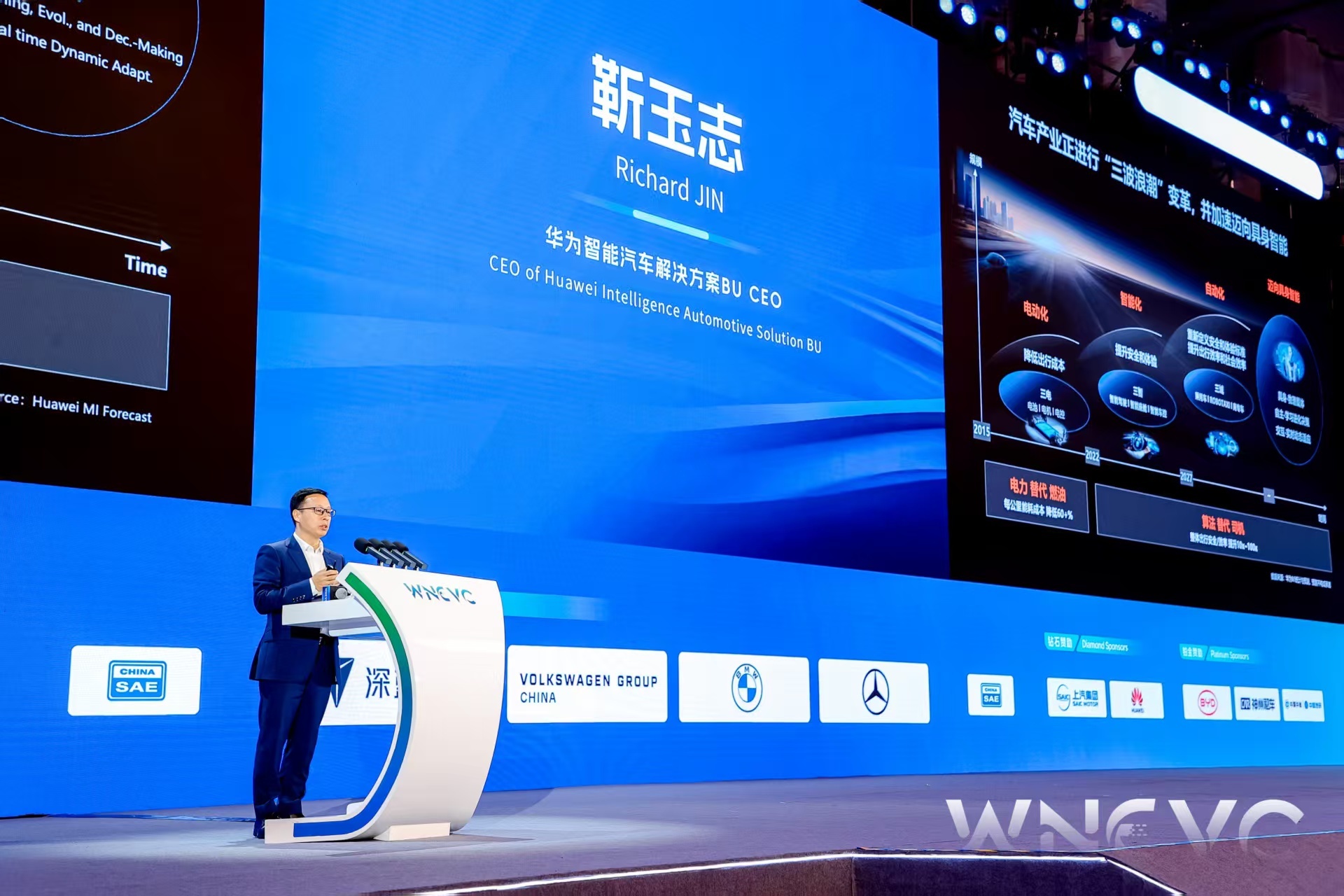 国家超算互联网宣布启动新一轮词元（Tokens）赠送活动，低费率创业板人工智能ETF华夏（159381）盘中一度翻红